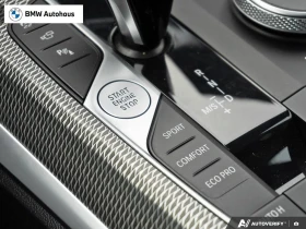 BMW 440 M440i Coupe xDrive* АвтоКредит* Цена до БГ - 81999 лв. / 41925.42 € - 98356420 16 | Car24.bg BMW 440 M440i Coupe xDrive* АвтоКредит* Цена до БГ - 81999 лв. / 41925.42 € - 98356420 16