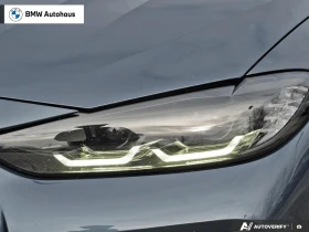 BMW 440 M440i Coupe xDrive* АвтоКредит* Цена до БГ - 81999 лв. / 41925.42 € - 98356420 10 | Car24.bg BMW 440 M440i Coupe xDrive* АвтоКредит* Цена до БГ - 81999 лв. / 41925.42 € - 98356420 10