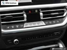 BMW 440 M440i Coupe xDrive* АвтоКредит* Цена до БГ - 81999 лв. / 41925.42 € - 98356420 14 | Car24.bg BMW 440 M440i Coupe xDrive* АвтоКредит* Цена до БГ - 81999 лв. / 41925.42 € - 98356420 14