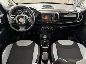 Fiat 500L PRO - 1.4 i GPL - EURO 6B - нова газова бутилка - 6900 € / 13495.23 лв. - 33248540 9 | Car24.bg Fiat 500L PRO - 1.4 i GPL - EURO 6B - нова газова бутилка - 6900 € / 13495.23 лв. - 33248540 9