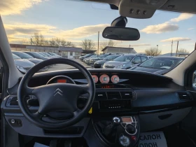Citroen C8 7 места, 136кс, Ел врати | Auto.bg — изображение 11 Citroen C8 7 места, 136кс, Ел врати | Auto.bg — изображение 11
