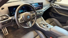 BMW i4 М50 carbon | Auto.bg — изображение 7 BMW i4 М50 carbon | Auto.bg — изображение 7