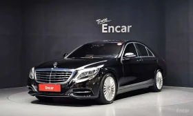 Mercedes-Benz S 350 * 4MATIC * BURMESTER * ОБДУХВАНЕ *