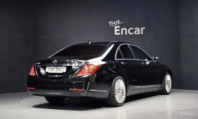 Mercedes-Benz S 350 * 4MATIC * BURMESTER * ОБДУХВАНЕ * | Auto.bg — изображение 2 Mercedes-Benz S 350 * 4MATIC * BURMESTER * ОБДУХВАНЕ * | Auto.bg — изображение 2