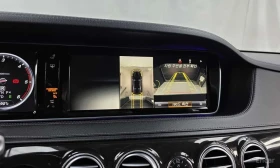 Mercedes-Benz S 350 * 4MATIC * BURMESTER * ОБДУХВАНЕ * | Auto.bg — изображение 15 Mercedes-Benz S 350 * 4MATIC * BURMESTER * ОБДУХВАНЕ * | Auto.bg — изображение 15