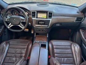 Mercedes-Benz GL 63 AMG 5.5L 8 All wheel drive - 16200 € / 31684.45 лв. - 90663514 13 | Car24.bg Mercedes-Benz GL 63 AMG 5.5L 8 All wheel drive - 16200 € / 31684.45 лв. - 90663514 13