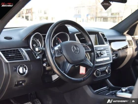 Mercedes-Benz ML 400 * * CARFAX * * АВТО КРЕДИТ * * - 17599 € / 34420.65 лв. - 39673538 7 | Car24.bg Mercedes-Benz ML 400 * * CARFAX * * АВТО КРЕДИТ * * - 17599 € / 34420.65 лв. - 39673538 7