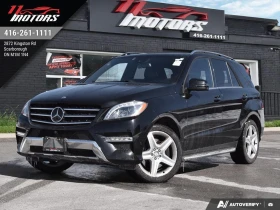 Mercedes-Benz ML 400 * * CARFAX * * АВТО КРЕДИТ * * - Car24.bg Mercedes-Benz ML 400 * * CARFAX * * АВТО КРЕДИТ * *
