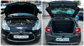 Citroen DS 3 Crossback 1.6D 92HP CARPLAY CAMERA EURO5B | Auto.bg — изображение 15 Citroen DS 3 Crossback 1.6D 92HP CARPLAY CAMERA EURO5B | Auto.bg — изображение 15
