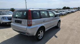 Honda Hr-v 1.6I | Auto.bg — изображение 7 Honda Hr-v 1.6I | Auto.bg — изображение 7