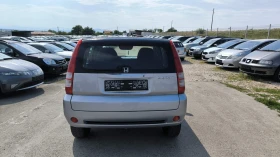 Honda Hr-v 1.6I | Auto.bg — изображение 5 Honda Hr-v 1.6I | Auto.bg — изображение 5