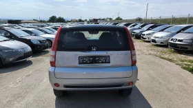 Honda Hr-v 1.6I | Auto.bg — изображение 8 Honda Hr-v 1.6I | Auto.bg — изображение 8