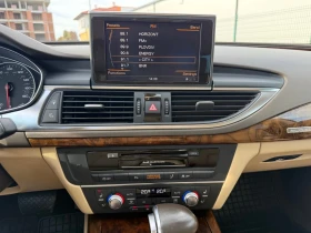 Audi A7 3.0 tfsi supercharger - 33900 лв. / 17332.79 € - 67075522 6 | Car24.bg Audi A7 3.0 tfsi supercharger - 33900 лв. / 17332.79 € - 67075522 6