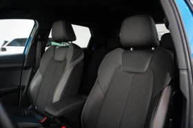 Audi A1 Sportback TFSI S-Line | Auto.bg — изображение 13 Audi A1 Sportback TFSI S-Line | Auto.bg — изображение 13