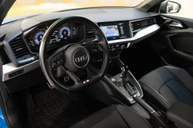 Audi A1 Sportback TFSI S-Line | Auto.bg — изображение 11 Audi A1 Sportback TFSI S-Line | Auto.bg — изображение 11