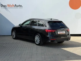 Audi A4 undefined | Auto.bg — изображение 4 Audi A4 undefined | Auto.bg — изображение 4