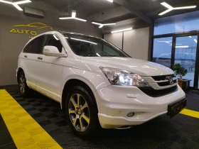 Honda Cr-v 2.2 i-DTEC ADVANCE 4x4 - 10000 € / 19558.30 лв. - 12789304 7 | Car24.bg Honda Cr-v 2.2 i-DTEC ADVANCE 4x4 - 10000 € / 19558.30 лв. - 12789304 7