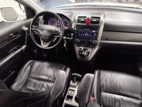 Honda Cr-v 2.2 i-DTEC ADVANCE 4x4 - 10000 € / 19558.30 лв. - 12789304 8 | Car24.bg Honda Cr-v 2.2 i-DTEC ADVANCE 4x4 - 10000 € / 19558.30 лв. - 12789304 8