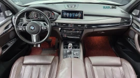 BMW X5 xDrive M50d* КОЖА* ОБДУХВ* ПАНО* НАВИ* 360 | Auto.bg — изображение 5 BMW X5 xDrive M50d* КОЖА* ОБДУХВ* ПАНО* НАВИ* 360 | Auto.bg — изображение 5