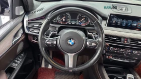 BMW X5 xDrive M50d* КОЖА* ОБДУХВ* ПАНО* НАВИ* 360 | Auto.bg — изображение 11 BMW X5 xDrive M50d* КОЖА* ОБДУХВ* ПАНО* НАВИ* 360 | Auto.bg — изображение 11
