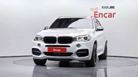 BMW X5 xDrive M50d* КОЖА* ОБДУХВ* ПАНО* НАВИ* 360 | Auto.bg — изображение 3 BMW X5 xDrive M50d* КОЖА* ОБДУХВ* ПАНО* НАВИ* 360 | Auto.bg — изображение 3
