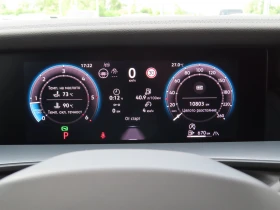 VW Tayron undefined | Auto.bg — изображение 7 VW Tayron undefined | Auto.bg — изображение 7