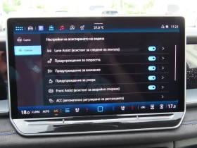VW Tayron undefined | Auto.bg — изображение 9 VW Tayron undefined | Auto.bg — изображение 9