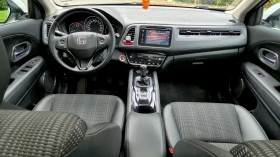 Honda Hr-v 1.6 i-DTEC EXECUTIVE - 14500 € - 87656213 14 | Car24.bg Honda Hr-v 1.6 i-DTEC EXECUTIVE - 14500 € - 87656213 14