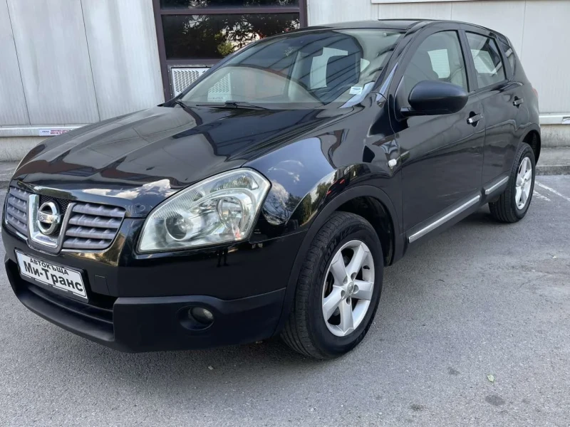 Nissan Qashqai 1.5 dCi - 3250 € / 6356.45 лв. - 23108202 1 | Car24.bg Nissan Qashqai 1.5 dCi - 3250 € / 6356.45 лв. - 23108202 1