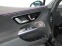 Обява за продажба на Mercedes-Benz EQE *43*AMG*4M*PREMIUM PLUS*PANO*21* ~ 162 960 лв. - изображение 2