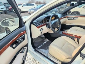 Mercedes-Benz S 420 FULL 6.3 PACK 4MATIC TOP  100% | Mobile.bg   7