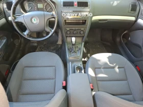 Skoda Octavia 1.9TDI 4X4 - 2900 € / 5671.91 лв. - 55355457 11 | Car24.bg Skoda Octavia 1.9TDI 4X4 - 2900 € / 5671.91 лв. - 55355457 11