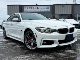 BMW 430 xDrive Gran Coupe AWD* АвтоКредит* (ЦЕНА ДО БГ) - Car24.bg BMW 430 xDrive Gran Coupe AWD* АвтоКредит* (ЦЕНА ДО БГ)