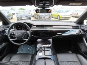 Audi A8 undefined | Auto.bg — изображение 4 Audi A8 undefined | Auto.bg — изображение 4