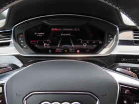 Audi A8 undefined | Auto.bg — изображение 11 Audi A8 undefined | Auto.bg — изображение 11