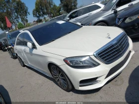 Mercedes-Benz S 550 ПОДГРЕВ* ОБДУХВАНЕ* 360* МАСАЖИ* BURMESTER*