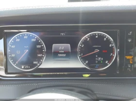 Mercedes-Benz S 550 ПОДГРЕВ* ОБДУХВАНЕ* 360* МАСАЖИ* BURMESTER* | Auto.bg — изображение 11 Mercedes-Benz S 550 ПОДГРЕВ* ОБДУХВАНЕ* 360* МАСАЖИ* BURMESTER* | Auto.bg — изображение 11