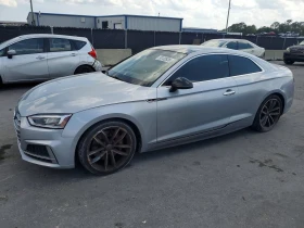 Audi Coupe - 18200 € - 78119030 13 | Car24.bg Audi Coupe - 18200 € - 78119030 13