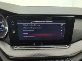 Skoda Octavia 2.0 TDI RS DSG NAVI SPORT | Auto.bg — изображение 14 Skoda Octavia 2.0 TDI RS DSG NAVI SPORT | Auto.bg — изображение 14