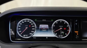 Mercedes-Benz S 500 S500L 4MATIC | Long | 360 камера | Soft Close | | Auto.bg — изображение 8 Mercedes-Benz S 500 S500L 4MATIC | Long | 360 камера | Soft Close | | Auto.bg — изображение 8