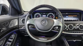 Mercedes-Benz S 500 S500L 4MATIC | Long | 360 камера | Soft Close | | Auto.bg — изображение 12 Mercedes-Benz S 500 S500L 4MATIC | Long | 360 камера | Soft Close | | Auto.bg — изображение 12