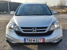 Honda Cr-v undefined | Auto.bg — изображение 8 Honda Cr-v undefined | Auto.bg — изображение 8