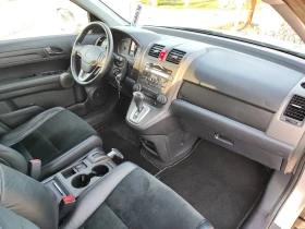 Honda Cr-v undefined | Auto.bg — изображение 11 Honda Cr-v undefined | Auto.bg — изображение 11