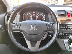 Honda Cr-v undefined | Auto.bg — изображение 12 Honda Cr-v undefined | Auto.bg — изображение 12