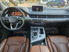 Audi Q7 3.0TDI-272кс/DIGITAL/DISTR/HUD/ОБДУХВАНЕ/ПАНО/4Х4 | Auto.bg — изображение 12 Audi Q7 3.0TDI-272кс/DIGITAL/DISTR/HUD/ОБДУХВАНЕ/ПАНО/4Х4 | Auto.bg — изображение 12