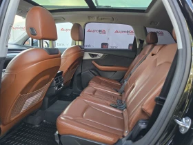 Audi Q7 3.0TDI-272кс/DIGITAL/DISTR/HUD/ОБДУХВАНЕ/ПАНО/4Х4 | Auto.bg — изображение 9 Audi Q7 3.0TDI-272кс/DIGITAL/DISTR/HUD/ОБДУХВАНЕ/ПАНО/4Х4 | Auto.bg — изображение 9
