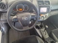 Toyota Rav4 2.2 150kc 170000km 4×4 - [12] 