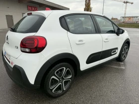 Citroen C3 1.5 HDI Euro 6D 102k Facelift Full LED - 16900 лв. / 8640.83 € - 76185679 6 | Car24.bg Citroen C3 1.5 HDI Euro 6D 102k Facelift Full LED - 16900 лв. / 8640.83 € - 76185679 6