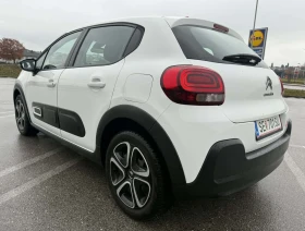 Citroen C3 1.5 HDI Euro 6D 102k Facelift Full LED - 16900 лв. / 8640.83 € - 76185679 4 | Car24.bg Citroen C3 1.5 HDI Euro 6D 102k Facelift Full LED - 16900 лв. / 8640.83 € - 76185679 4