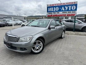 Mercedes-Benz C 220 CDI 170к.с ЕВРО5 Ръчка - 8900 лв. / 4550.50 € - 67792050 2 | Car24.bg Mercedes-Benz C 220 CDI 170к.с ЕВРО5 Ръчка - 8900 лв. / 4550.50 € - 67792050 2